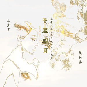 少妇做爱图片视频在线观看
