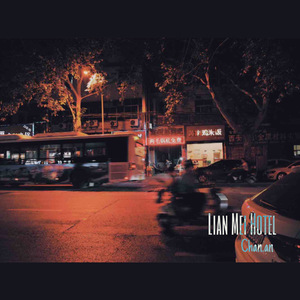 少妇做爱图片视频在线观看
