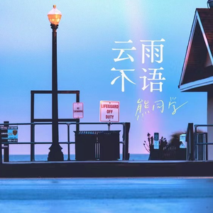 少妇做爱图片视频在线观看
