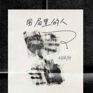 少妇做爱图片视频在线观看
