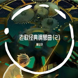 少妇做爱图片视频在线观看
