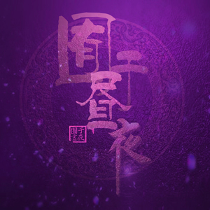 少妇做爱图片视频在线观看
